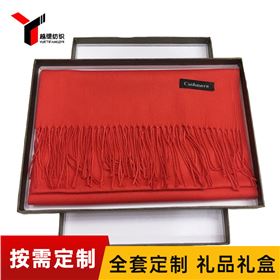 爺爺過(guò)壽紅圍巾——羊毛圍巾，羊絨圍巾，仿羊絨圍巾