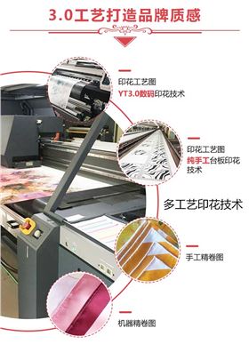 定制絲巾價格——真絲圍巾、真絲絲巾、圍巾定制