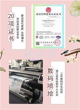 北京真絲圍巾批發(fā)——真絲圍巾、真絲絲巾、圍巾定制