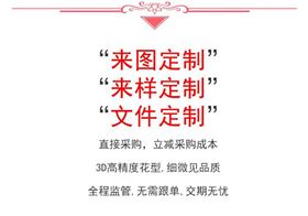 訂制年會圍巾——真絲圍巾、真絲絲巾。羊絨圍巾