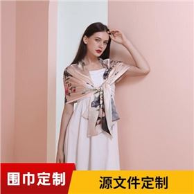 圍巾定制為什么要跟單？圍巾廠家，圍巾