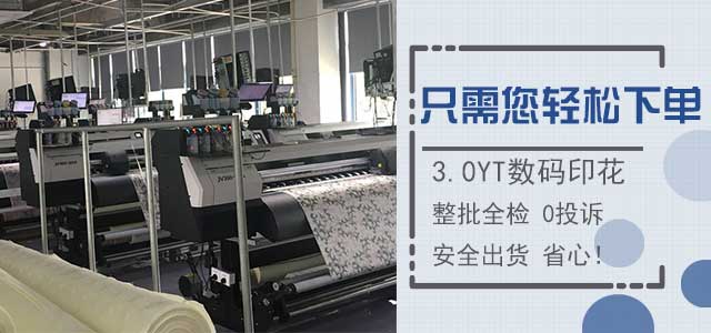 真絲圍巾廠家——真絲圍巾，真絲絲巾，圍巾品牌