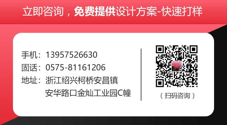 送同事紅圍巾——真絲圍巾、真絲絲巾、羊絨圍巾